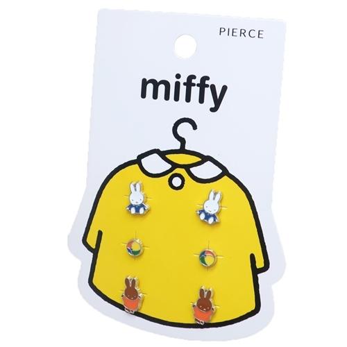 【震撼精品百貨】米菲兔/米飛兔_Miffy~日本米菲兔 MIFFY耳環-黃衣服*46125