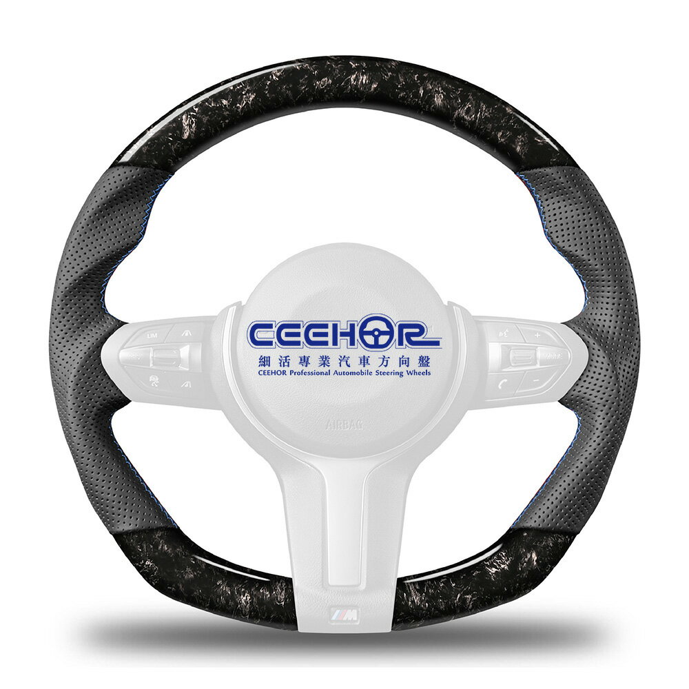 [細活方向盤] 鍛造碳纖維款 F30 F32 F20 F80 F82 BMW 寶馬 變形蟲方向盤