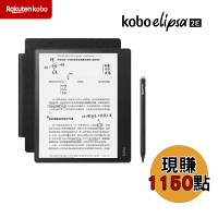 2/3-2-11書展限定 Kobo Elipsa 2E 10.3吋電子書閱讀器 觸控筆二合一套組 | 黑。32GB 買再送1200購書金,活動登錄連結:https://reurl.cc/Eb9aNa 2/3-2-11書展限定 Kobo Elipsa 2E 10.3吋電子書閱讀器 觸控筆二合一套組 | 黑。32GB 買再送1200購書金,活動登錄連結:https://reurl.cc/Eb9aNa