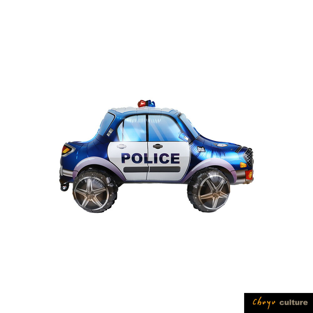 珠友 DE-03263 派對佈置-立體鋁箔警車造型氣球/車車汽球/小孩玩具/充氣玩具