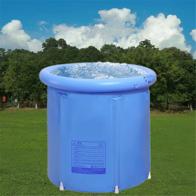 充氣冰浴泡澡桶 圓形折疊便捷式冷水理療浴泡盆 ICE SPA Bath Tub