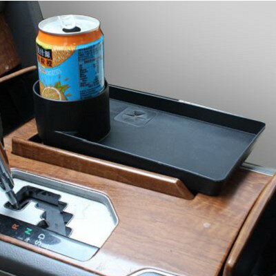 A0153 車用置物盒 汽車飲料架 車用水杯架 茶杯架 杯座置物架 水杯置物架 車用煙灰缸架 沂軒精品