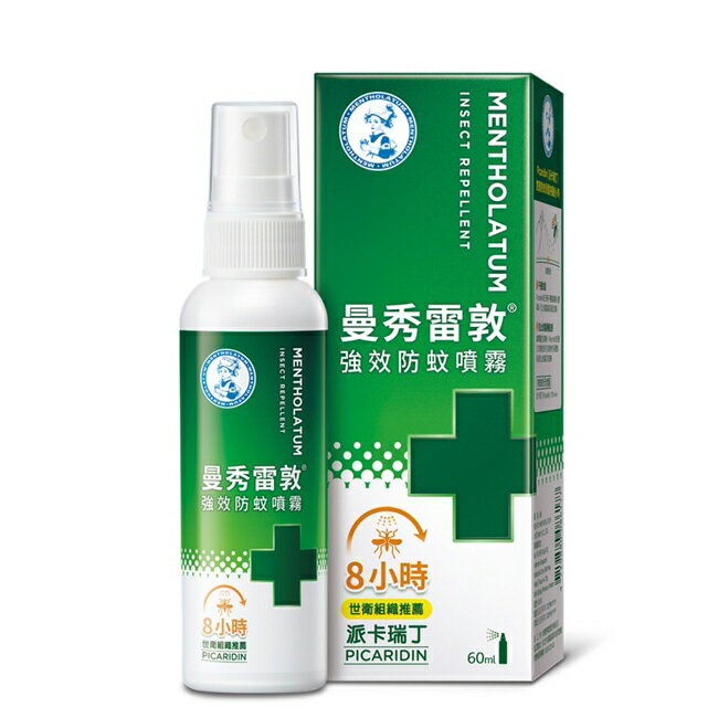 曼秀雷敦強效防蚊噴霧60ml 1