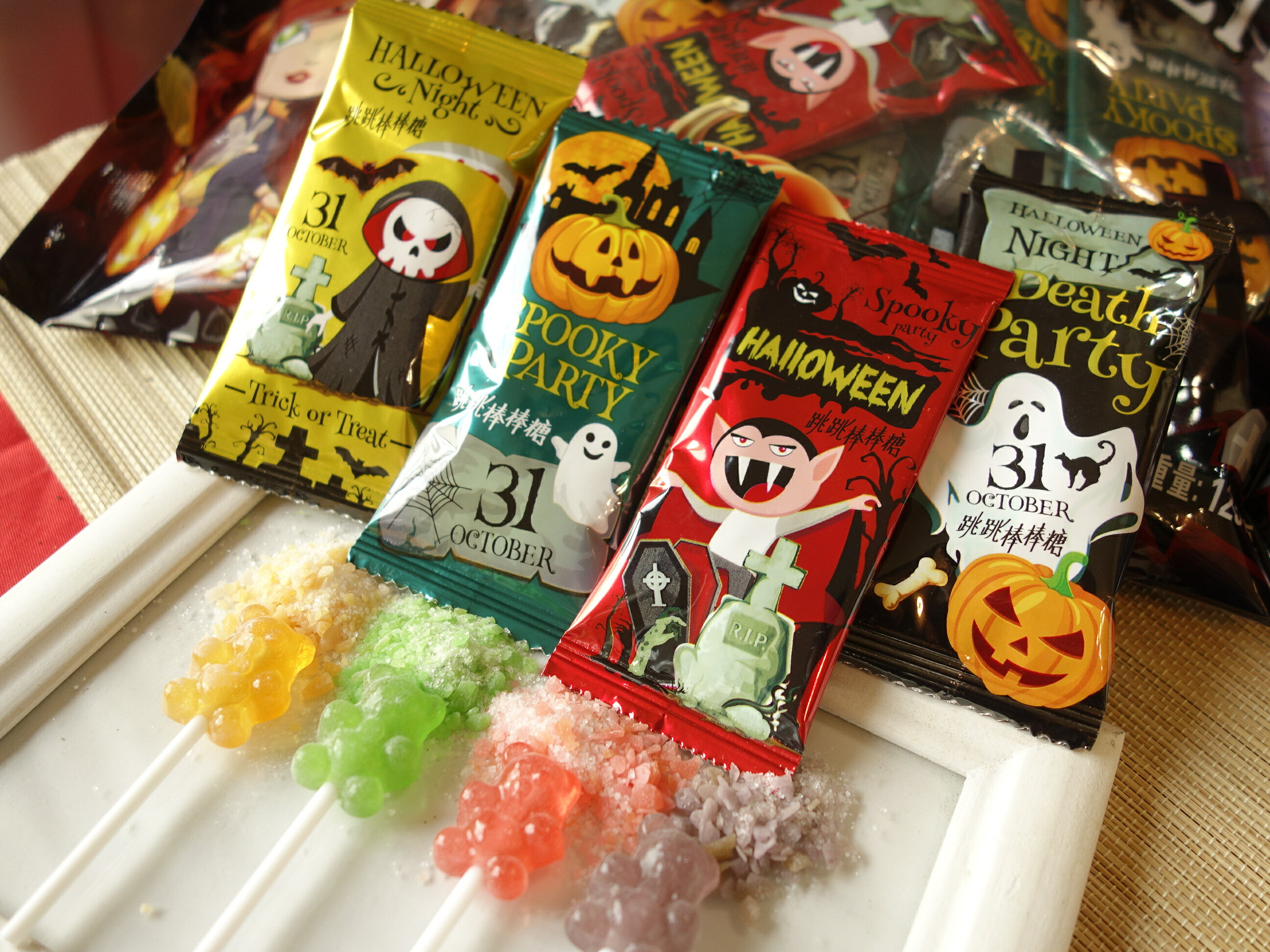 【野味食品】【萬聖節糖果軟糖】萬聖節跳跳棒棒糖(125公克,5公克x25包,跳跳糖+棒棒糖,桃園實體店面出貨)(桃園實體店面出貨)野味食品