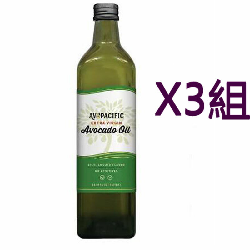[COSCO代購4] W1515772 AvoPacific 冷壓酪梨油 1公升 三組