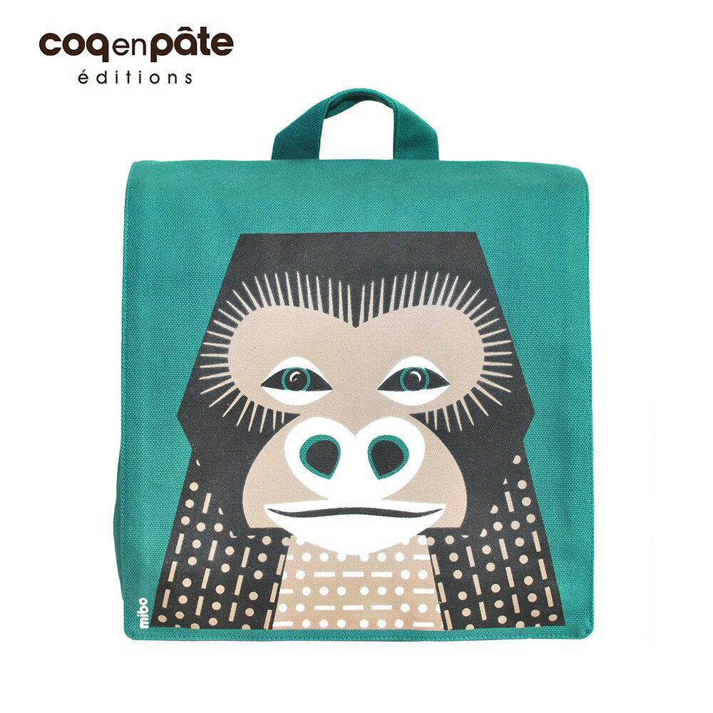 【無毒環保布包】【COQENPATE】法國有機棉無毒環保布包 - 小童寶包幫- 猩猩