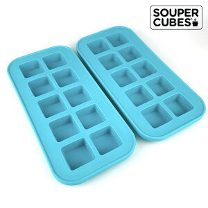 Souper 多功能食品級矽膠保鮮盒(10格2入組)★衛立兒生活館★