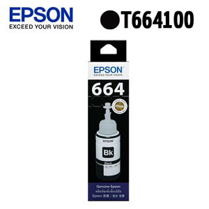 【史代新文具】愛普生EPSON T664100 NO.664 黑色 原廠墨水瓶