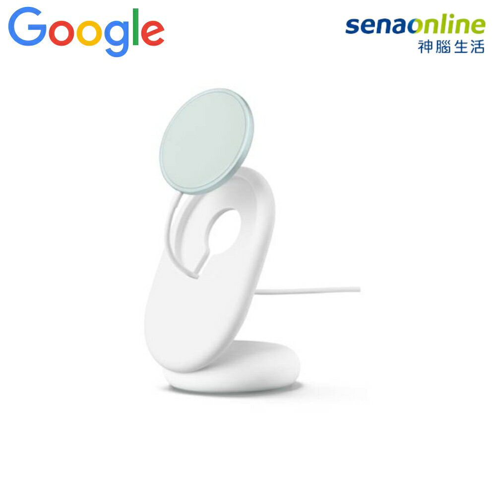 【APP下單4%回饋★領券再折】Google Pixelsnap 充電座 (Pixelsnap 充電器 迷霧灰 +立架 雪花白) GA10042-WW 類MagSafe充電器 無線充電 磁吸充電 手機架 神腦生活(預購)
