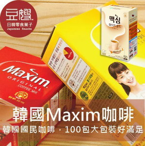 【豆嫂】韓國沖泡 Maxim 麥馨咖啡(100條/箱)★7-11取貨199元免運