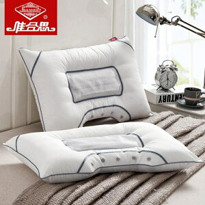 決明子枕頭枕芯蕎麥家用舒適成人頸椎助睡眠護頸枕整頭 交換禮物