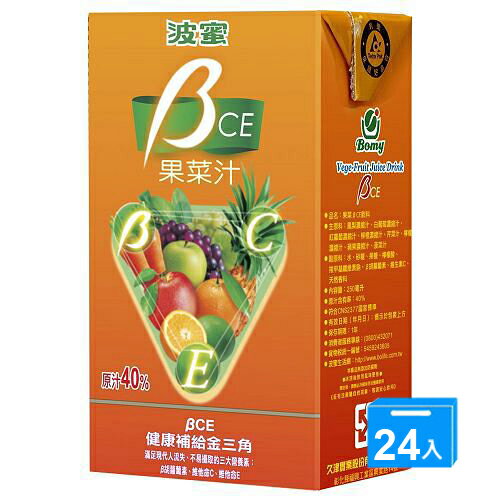 波蜜BCE果菜汁250ml*24入/箱【愛買】