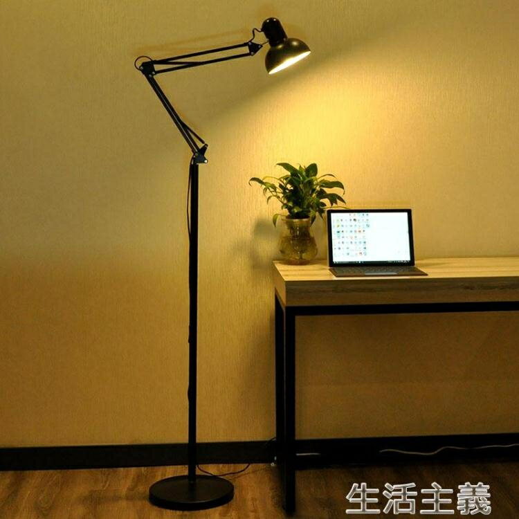落地燈 落地燈客廳臥室書房桌現代簡約網紅極簡輕奢ins風LED遙控立式台燈