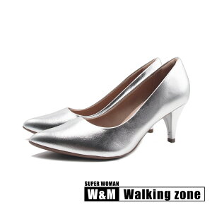 WALKING ZONE SUPER WOMAN空姐系列 尖頭時尚經典高跟鞋 女鞋-銀