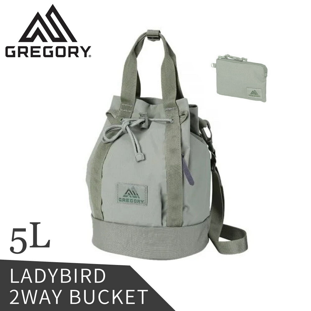 【GREGORY 美國 5L LADYBIRD 2WAY BUCKET兩用水桶包《清新綠》】131369/圓筒型側揹包/手提包