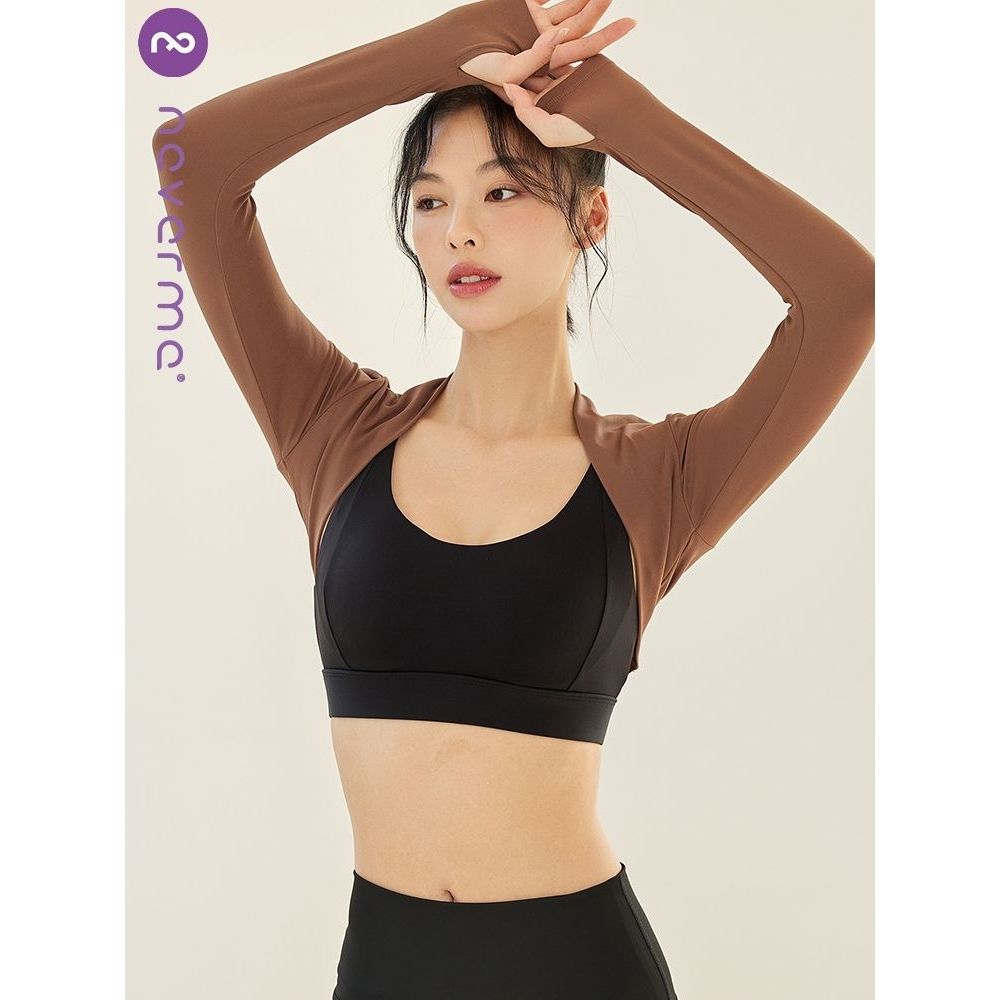 瑜伽服罩衫長袖T恤女氣質緊身性感小披肩體操藝考練功訓練服上衣