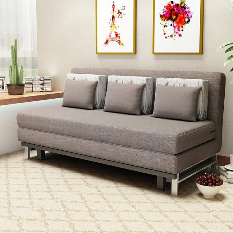 沙發床 沙發床可折疊客廳雙人推拉兩用簡易小戶型沙發多功能1.2米布藝1.5【虎年新品爆款】
