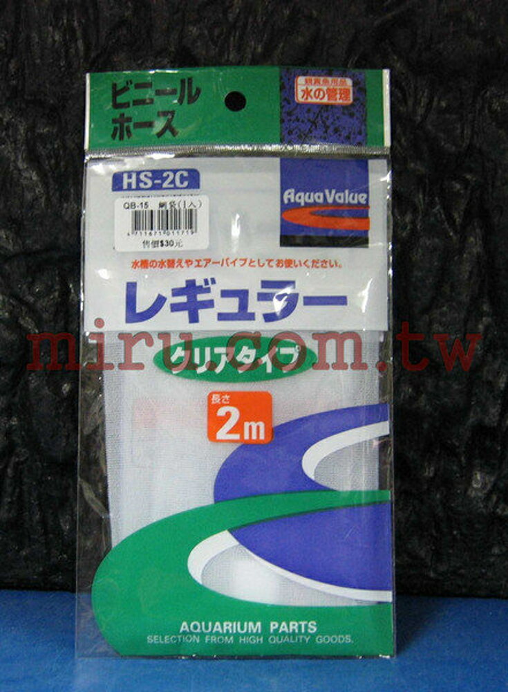 【西高地水族坊】Mr.Aqua代理 日本英光 濾材網袋單入裝(細目全適用)