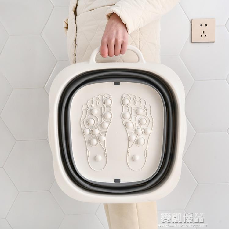 日本折疊泡腳桶塑料洗腳盆伸縮旅行便攜式家用足浴盆按摩洗腳神器 樂樂百貨