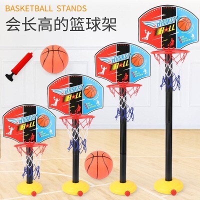 可組裝升高可擕式籃球架 4節可升降室內外籃球架110CM 配籃球和打氣筒 體育 3-7歲