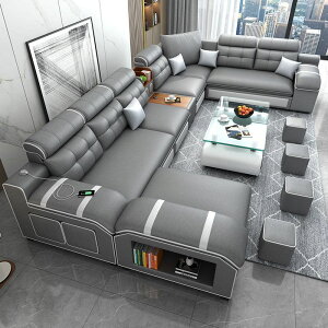 優樂悅~2023新款大小戶型科技布布藝沙發組合多功能客廳沙發簡約現代家具
