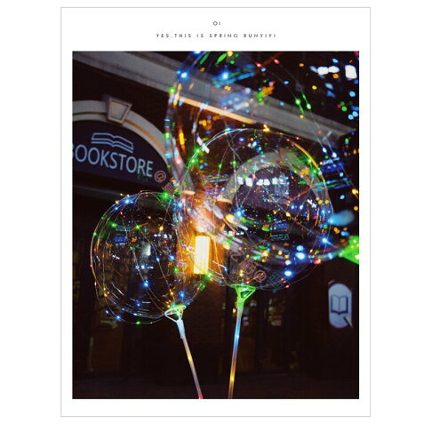 波波球 手柄式 免氫氣 桿子 LED燈線 婚宴氣球 浪漫發光透明 燈條 宴會 氣球燈 廟會 元宵節 燈籠 慶生 照明 | 貨比三家 | 樂天 ...