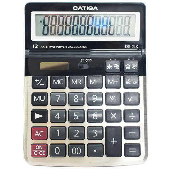 CATIGA 桌上型商用計算機 DS-2LK 大型12位數/一台入(促399) 保固1年-信力