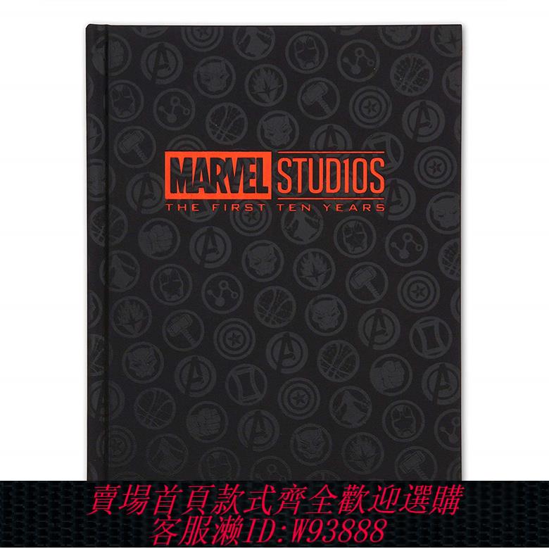 {可刷卡 打統編}Marvel官方正版周邊 漫威十週年紀念 記事本 筆記本 日記本 現貨