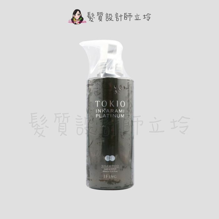 立坽『洗髮精』得翔國際公司貨 TOKIO INKARAMI 喚羽淨露400ml HH06 HH07