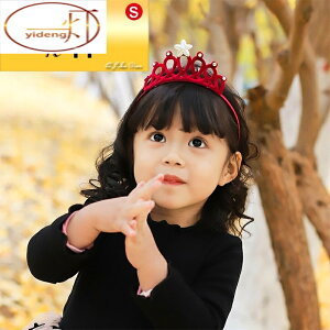 韓版韓版兒童皇冠發飾立體女童小童發箍公主寶寶生日頭飾紅色喜