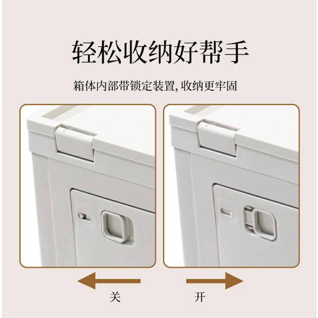 ISONA 日式木紋蓋PP/ABS材質多功能露營用三面開門可折疊可堆疊輪子收納箱置物箱整理箱儲物櫃收納櫃 3