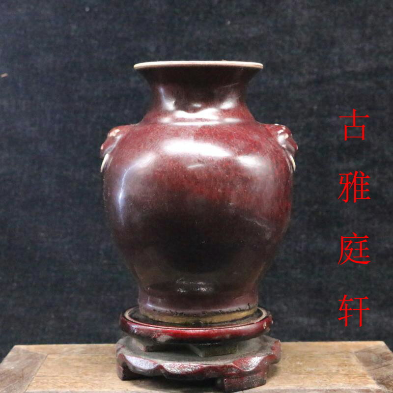 清中期 祭紅獸耳罐 民間收藏 家居擺件 全手工 仿古瓷器 古董古玩1入