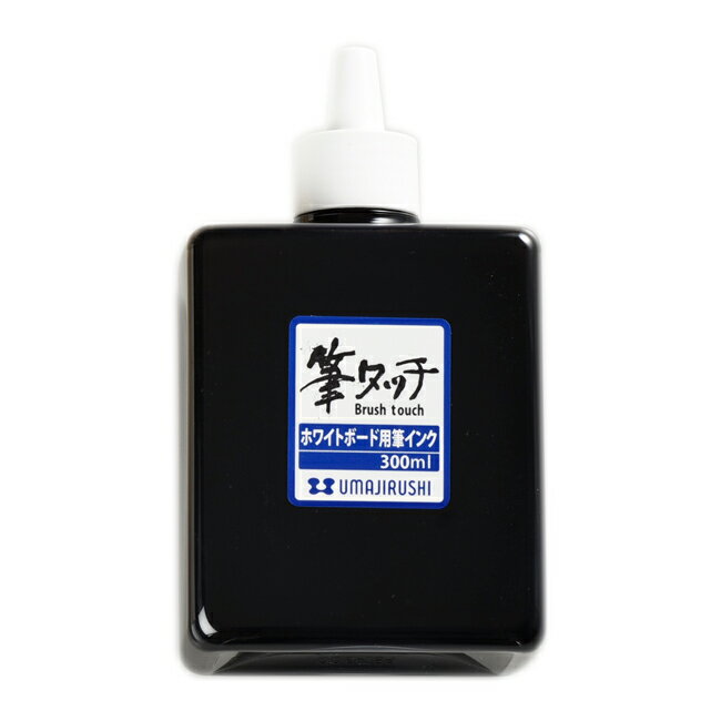 日本馬印 日本製 BFT-IN 專用 黑色 墨水 /瓶 (適用BFT-S 白板書法組 )