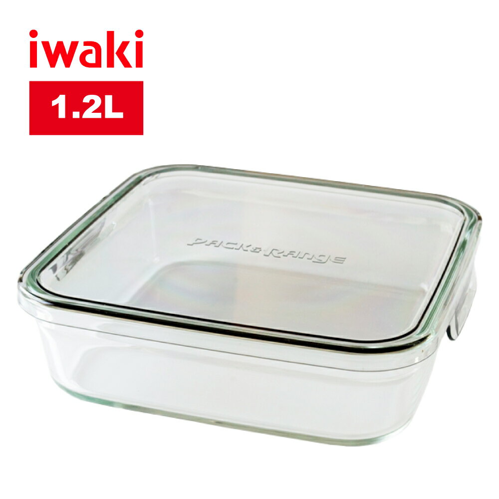 【iwaki】日本耐熱玻璃方形微波保鮮盒1.2L-透明灰