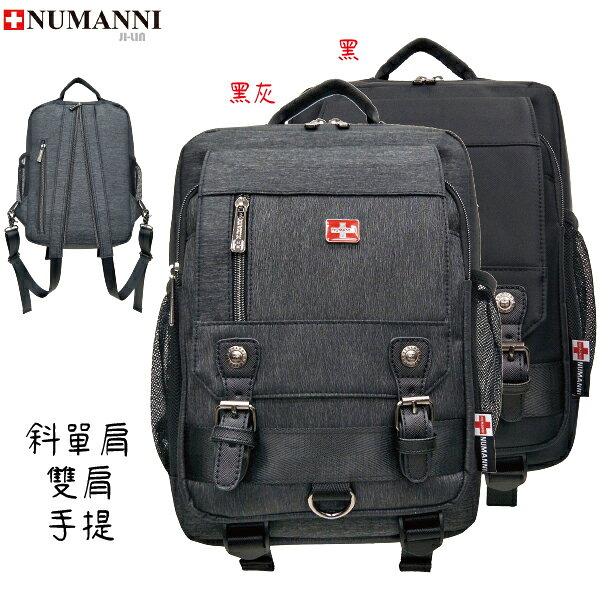 25-8809C新【NUMANNI 奴曼尼】多層式空間不易汙穢以及老舊牛津料斜跨雙肩包 (二色)