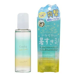 Coolist -5度C 頭皮涼感淨化液