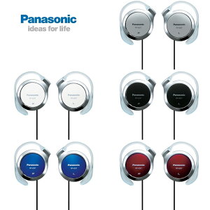 耀您館★Panasonic正品超薄型立體聲耳掛式耳機RP-HZ47耳掛耳機掛耳型適Sony索尼MP3蘋果iPod手機三星