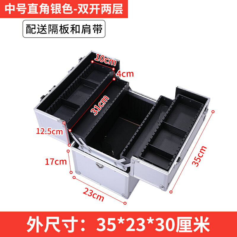 {公司貨 保固一年}多層裝藥物收納盒醫護醫療收納藥品大容量救援應急出診箱帶鎖金屬 0