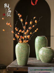 新中式客廳居家插花擺件裝飾可水培陶瓷花瓶臺面花器