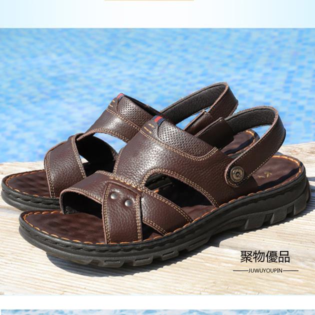 皮涼鞋男真牛皮軟底男士夏外穿厚底男款中老年爸爸沙灘鞋【聚物優品】