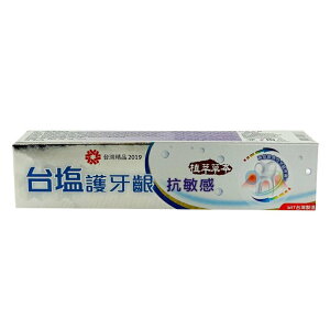 台鹽 護牙齦抗敏感牙膏(140g/支) [大買家]