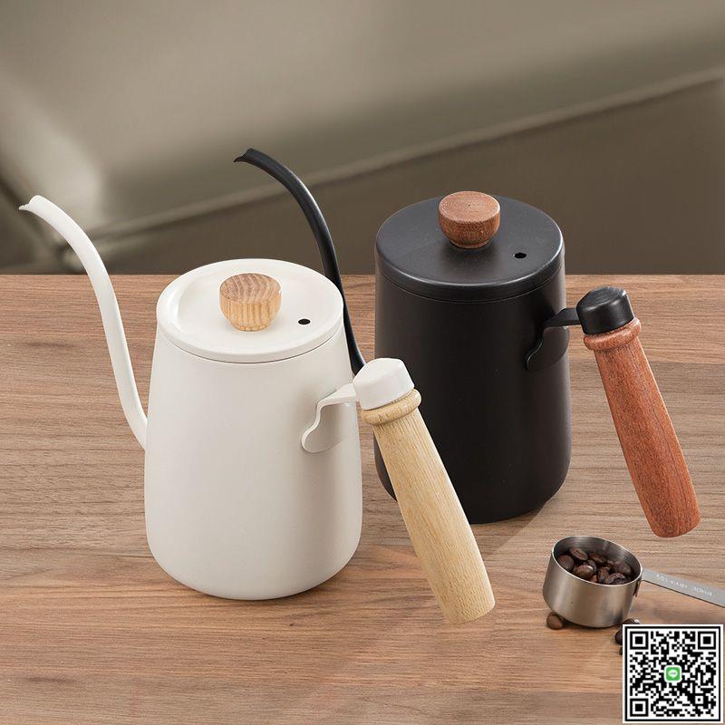 不銹鋼手沖咖啡壺咖啡過濾杯細杯細口壺咖啡器具掛耳長嘴600ML-UM.有米家居