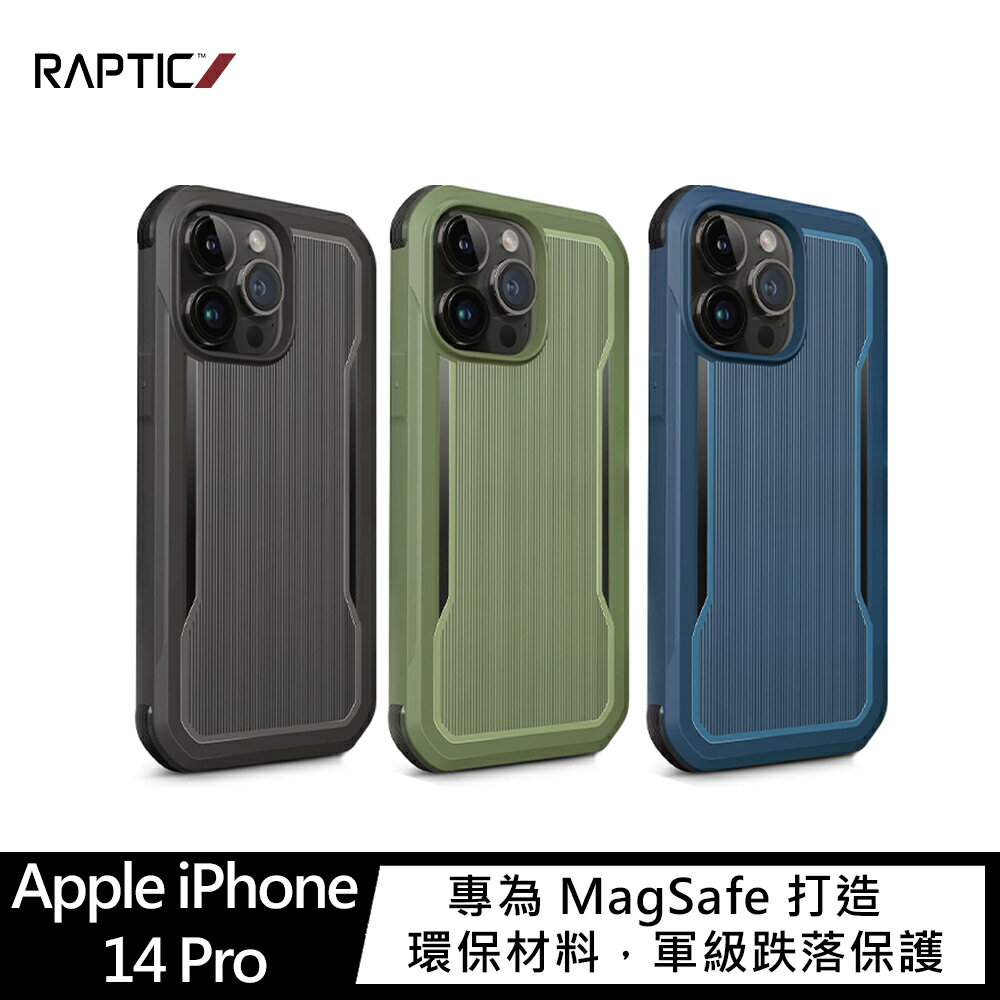 強尼拍賣~RAPTIC Apple iPhone 14 Pro Fort Magsafe 保護殼