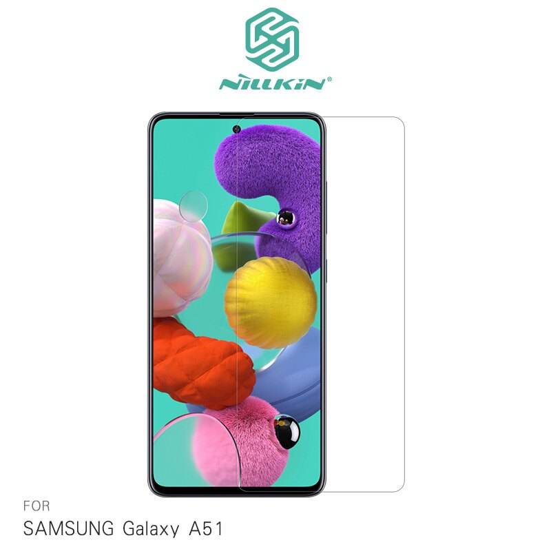NILLKIN SAMSUNG Galaxy A51 Amazing H 防爆鋼化玻璃貼 非滿版 防爆鋼化貼【APP下單4%點數回饋】