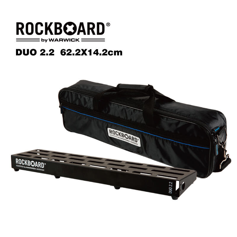 RockBoard DUO 2.2 效果器板+袋 (62.2x14.2公分) Warwick 公司品牌【唐尼樂器】