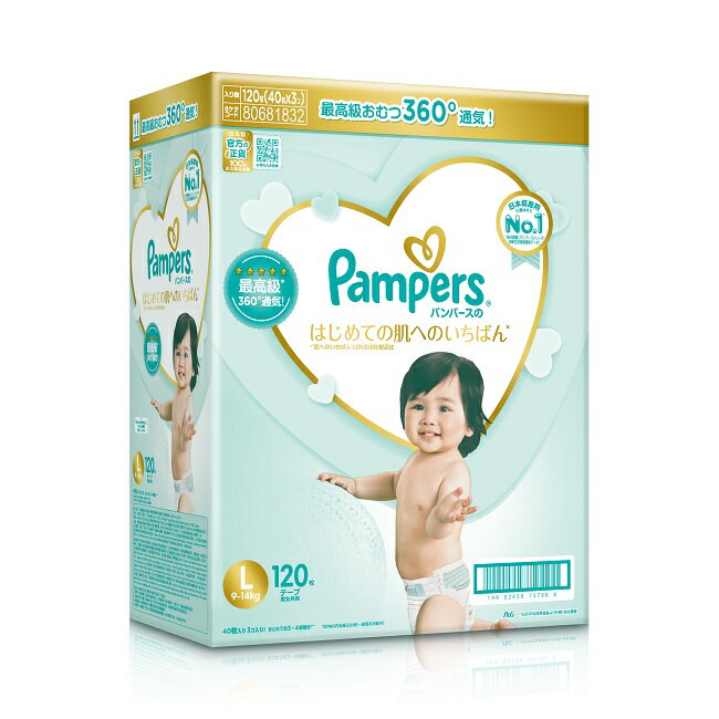 幫寶適 一級幫 紙尿褲/尿布 (L)120片_日本原裝 箱購 1