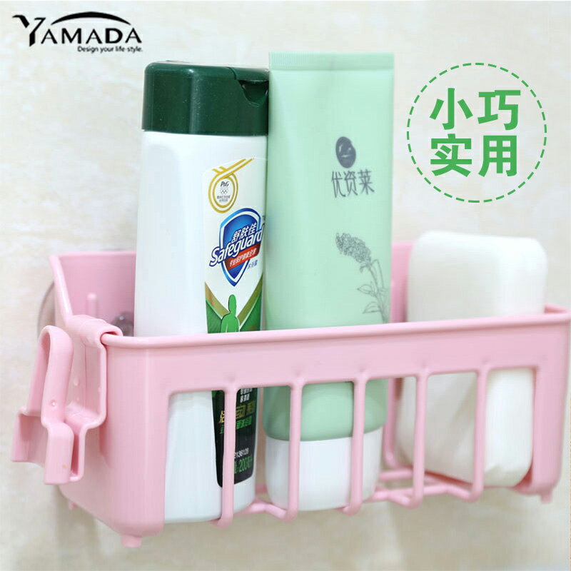 日本進口吸壁收納架浴室置物架瀝水吸壁式掛籃牙刷牙膏置物盒海綿