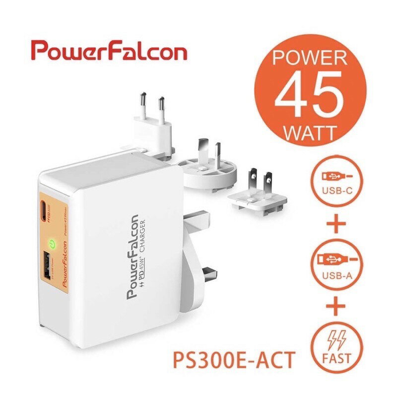 強強滾p-PowerFalcon 45W USB-A+C PD/QC3.0 2孔快速充電器-旅行萬用接頭款