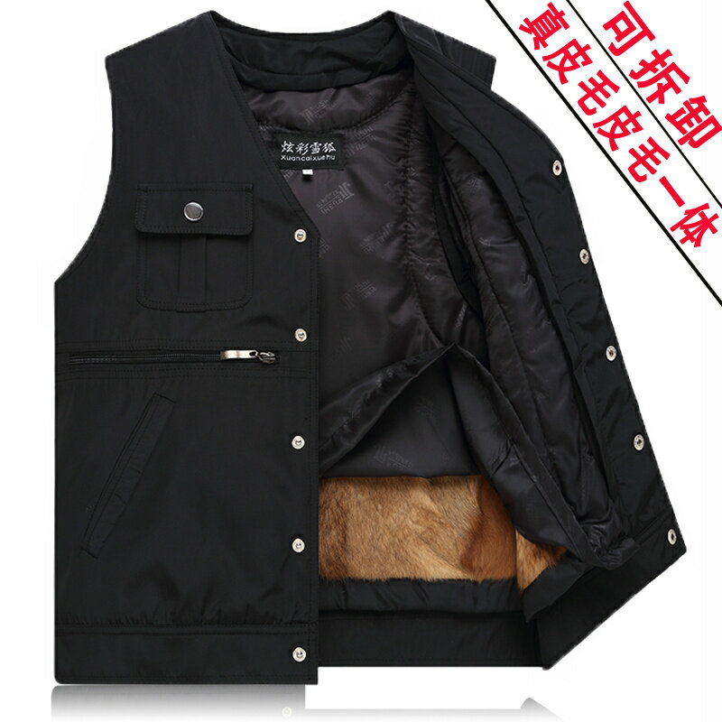 【買它！流行男装】中老年秋冬男士真皮馬甲坎肩背心皮毛一體馬甲 1