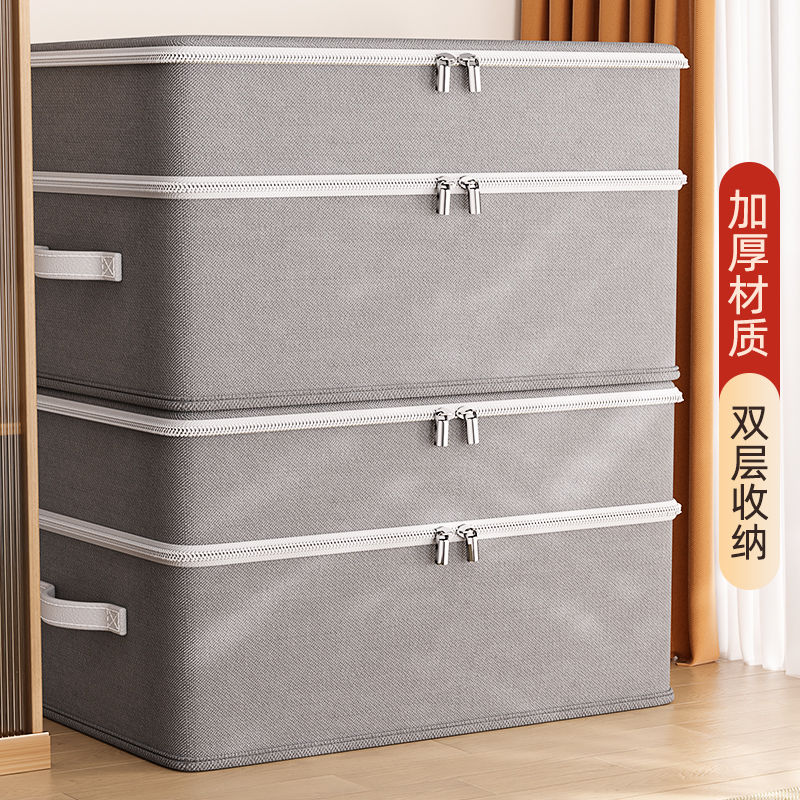 免運 居家收納 衣櫃 折疊衣櫃 免安裝衣櫃 收納櫃 衣服收納箱 雙層衣服收納盒衣櫃分層神器多層分格內衣整理箱大容量衣物儲物筐特惠/開立發票 工廠直銷 特價 s126